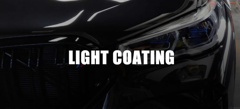 １年コーティング